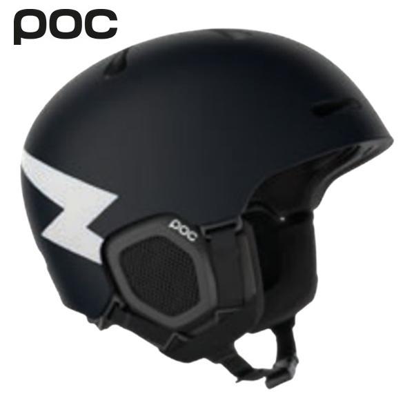 POC（ポック） 26 POC FORNIX MIPS 10412 8847 Blixten Blue Matt