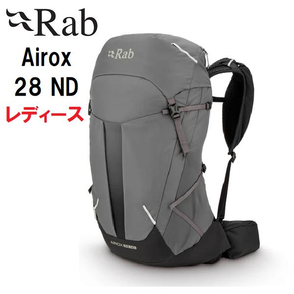 Rab（ラブ） Airox 28 ND 登山 レディース リュック ザック バック 
