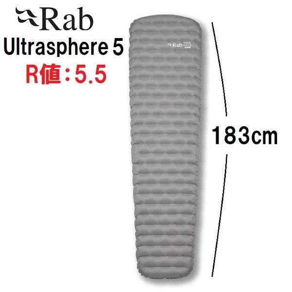 Rab（ラブ） Ultrasphere 5 登山 軽量 スリープマット レギュラー