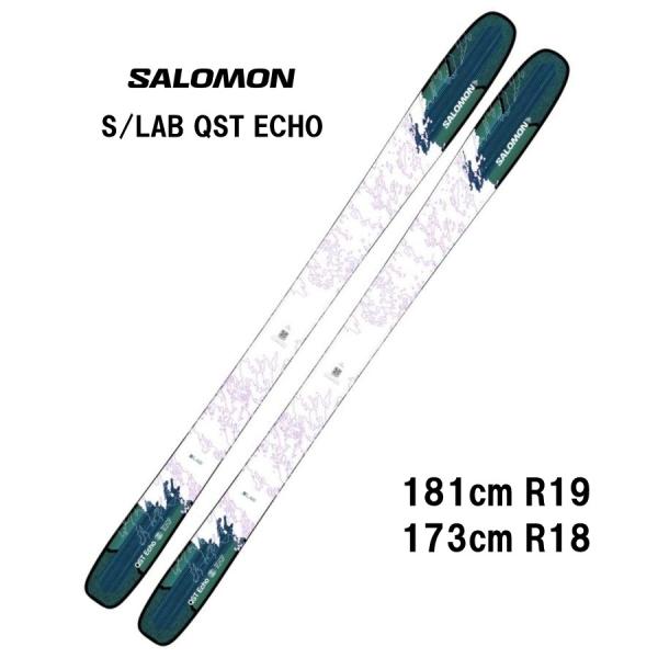 SALOMON（サロモン） 26 SALOMON S/LAB QST ECHO ビンディング無し 山