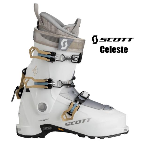 kandahar_26-scott-celeste