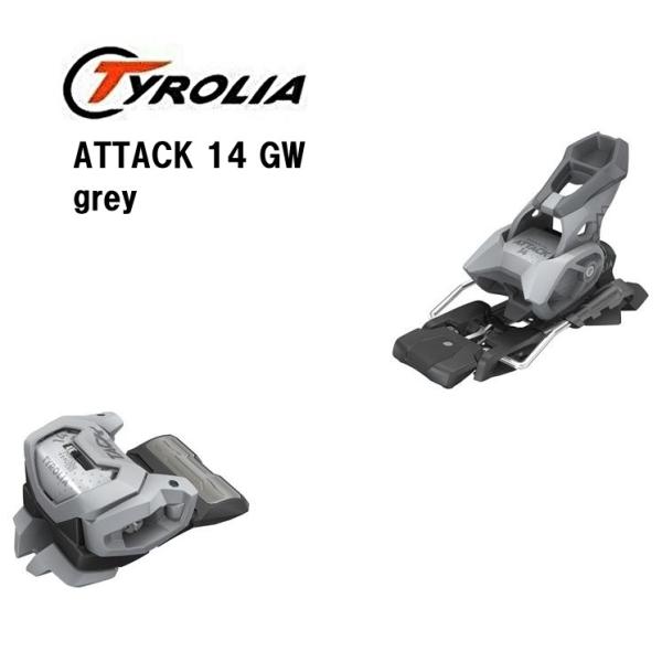 ＊商品のカラーは実際のカラーと若干異なる場合が御座います。＊アルペンアダルト(タイプA - ISO 5355)やWalkスキーブーツ (ISO 23223以内)に調整不要で適合します。BRAKE WIDTH 95mm / 110mm /13...