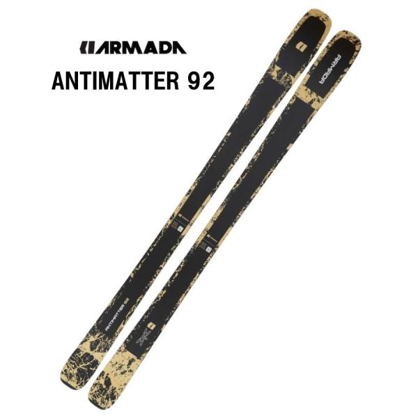 ARMADA（アルマダ） 27 ARMADA ANTIMATTER 92 ビンディング無し 山