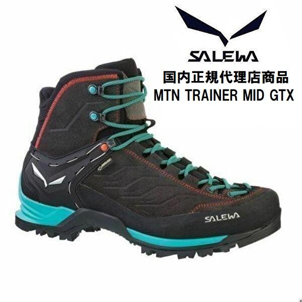 女性サレワ23.5 Mountain Trainer Mid Gorete