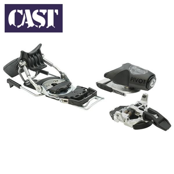 CAST キャスト FREETOUR 2.0 PIVOT 15 (#Black Metal) 山スキー