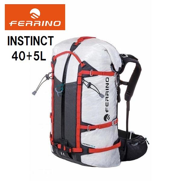 FERRINO フェリーノ INSTINCT 40+5 登山 ザック バックパック 