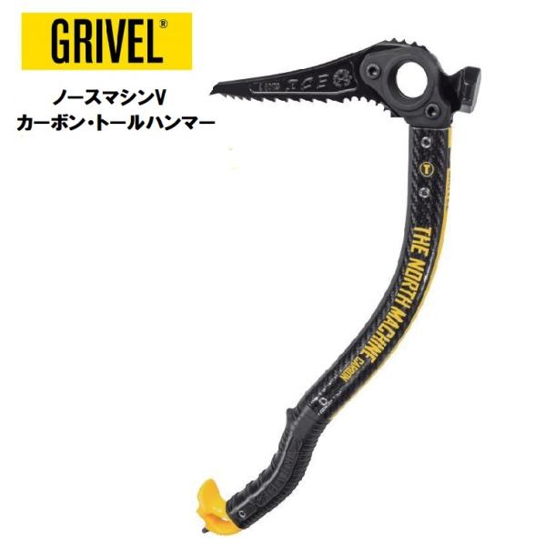 kandahar_grivel-north-machine-