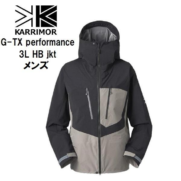 Karrimor（カリマー） G-TX performance 3L HB jkt メンズ アルパイン