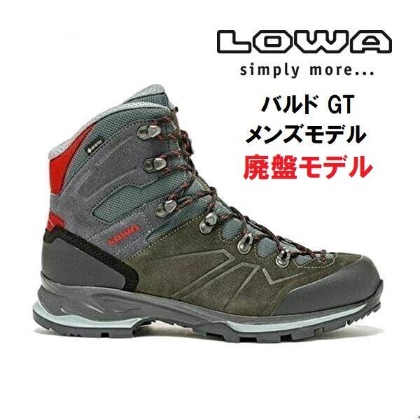 ローバ LOWA ローバー BALDO GT バルド GT 登山靴 メンズ トレッキング 