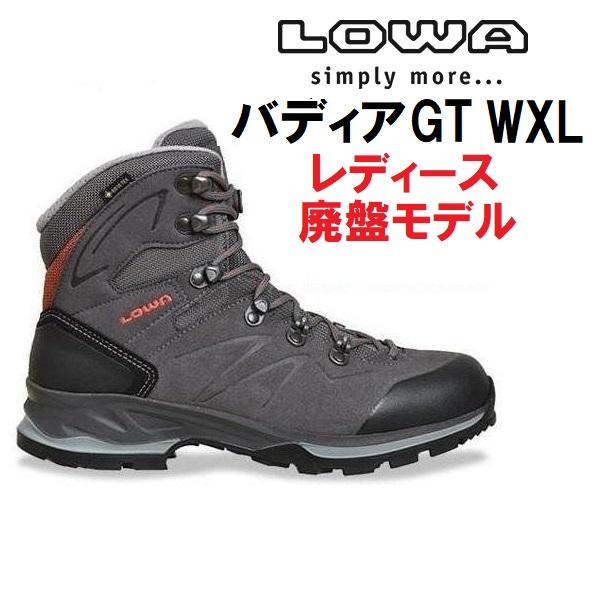 ローバ LOWA ローバー BADIA GT WXL バディア GT WXL 登山靴 