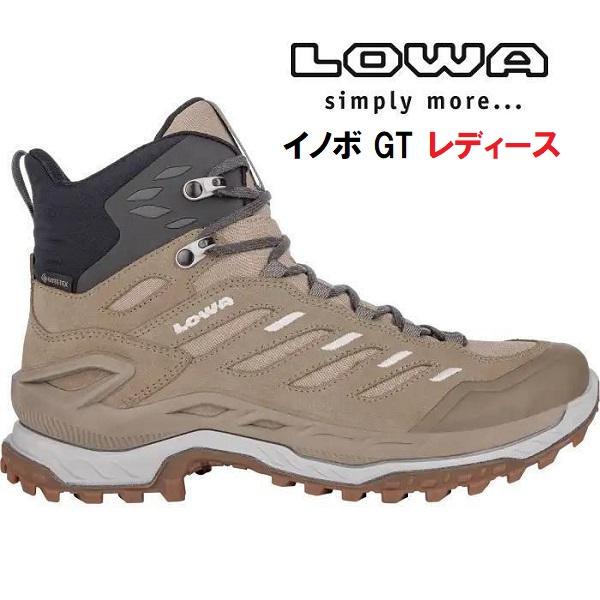ローバ LOWA ローバー イノボ GT 登山靴 レディース トレッキング 