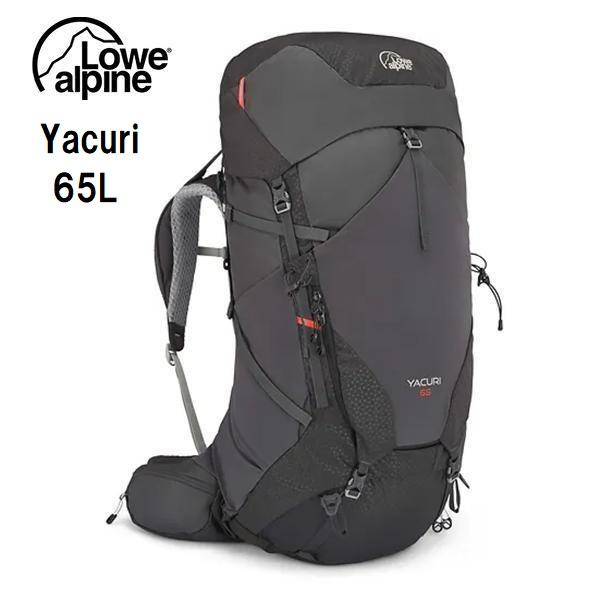 Lowe Alpine - 美品！【登山ザック】メンズ55-65L LOWE ALPINE ロウアルパイン Yacuri 65 登山 メンズ リュック