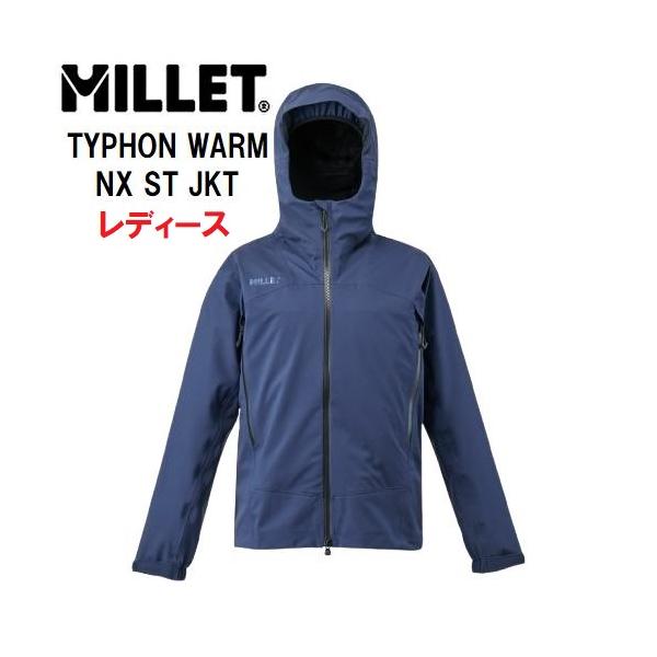 kandahar_millet-typhonwarm-nt-