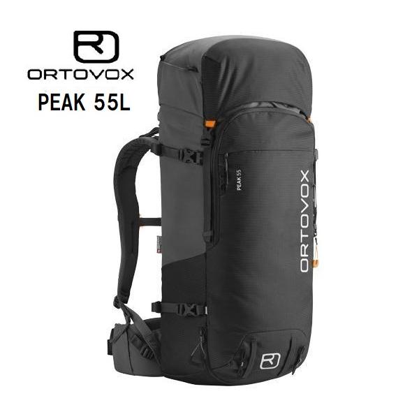 ORTOVOX オルトボックス ピーク 55 登山 バックパック リュック