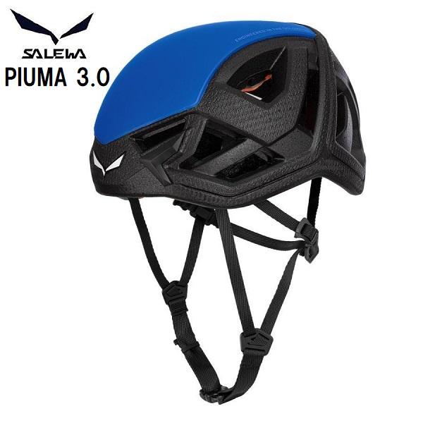 SALEWA サレワ PIUMA 3.0 登山 軽量 クライミング ヘルメット (3500 