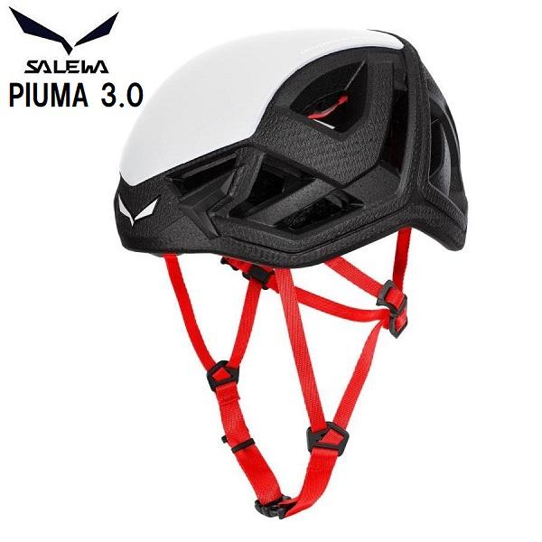 SALEWA サレワ PIUMA 3.0 登山 軽量 クライミング ヘルメット