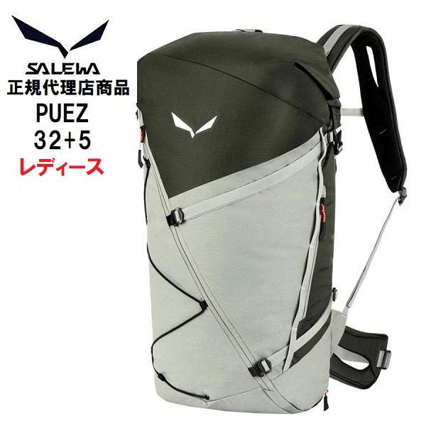 SALEWA（サレワ） PUEZ 32+5 W 登山 レディース リュック ザック 