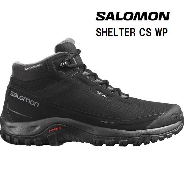 SALOMON サロモン SHELTER CS WP 登山靴 冬靴 メンズ スノー SALOMON サロモン SHELTER CS WP 登山靴 冬靴 メンズ スノー