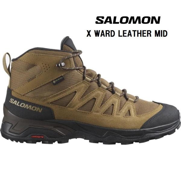 kandahar_salomon-x-ward- kandahar_salomon-x-ward-