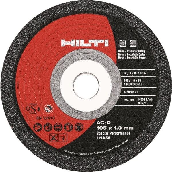 HILTI (ヒルティ) セツダントイシ AC-D 105x1.0x15 SP 10枚 2144838 