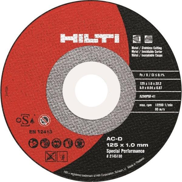HILTI (ヒルティ) セツダントイシ AC-D 125x1.0x22.23 SP 10枚 HILTI (ヒルティ) セツダントイシ AC-D 125x1.0x22.23 SP 10枚