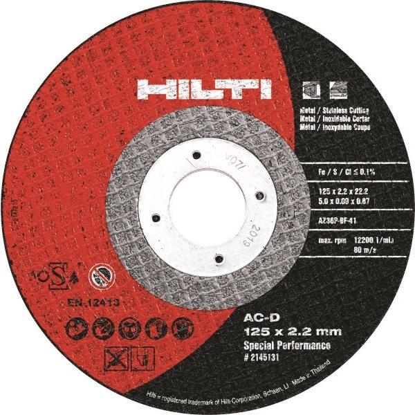 ヒルティ #2145131 切断砥石 125×2.2×22.2 10枚入り 10箱セット【船橋馬込店】【店頭取引限定】【未使用】管理番号：IT290ULGFGXB HILTI (ヒルティ) セツダントイシ AC-D 125x2.2x22.23SP 10枚 2145131