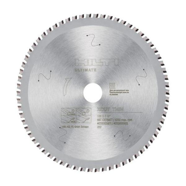 HILTI ヒルティ 丸ノコ用チップソー SCBM XCut Thin 165 A (5) 2330059