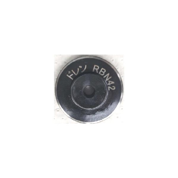REX レッキス 空調ドレン管用カッタ RBN67D用 替刃 424248 ※参考画像です