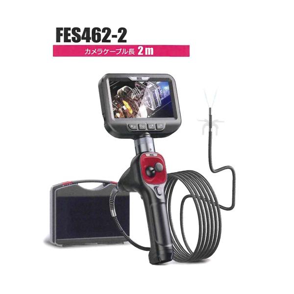 工業用内視鏡　譲ります レッキス工業 REX レッキス 工業用内視鏡 FESシリーズ 上下左右180度