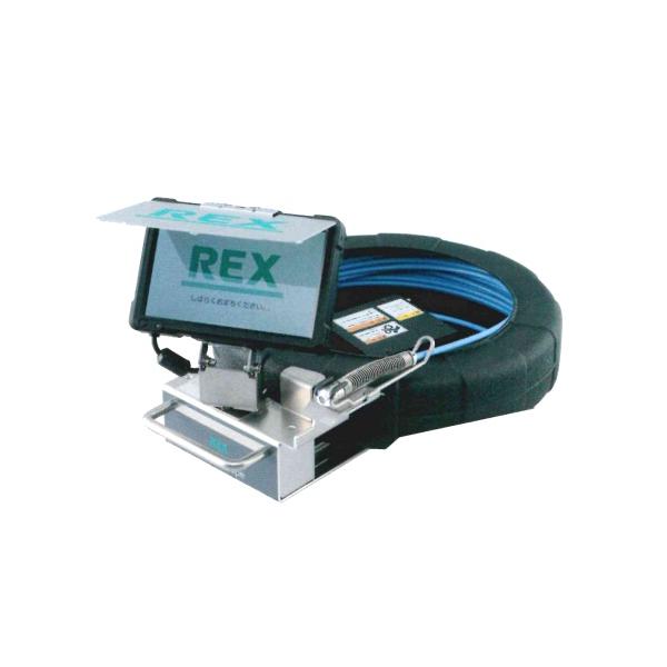レッキス工業 REX レッキス 管内カメラGラインスコープ GLS1616SMkII 
