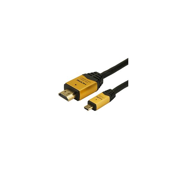 HDMIマイクロケーブル 2m 10.2Gbps 4K 30p テレビ モニタ 対応 Ver1.4 ゴールド/シルバー HORIC [017MCG/040MCS]