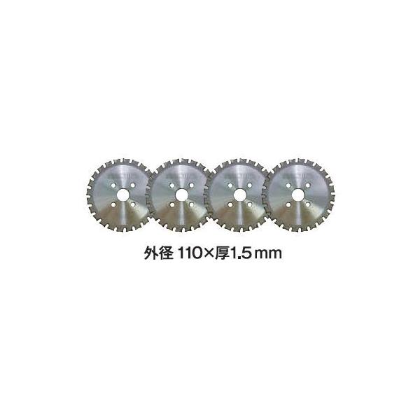 IKK ツライチカッター DFC-25D・DFC-2536BLH・DFC-20FL用 IKK ツライチカッター DFC-25D・DFC-2536BLH・DFC-20FL用
