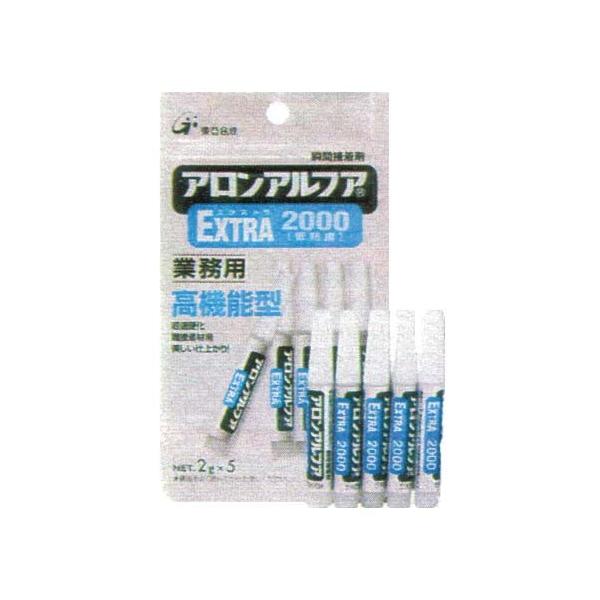  AAt@ GNXg2000 AA-2000-02AL5 2g 5{ (@\)