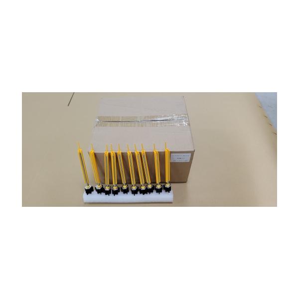アラオ パッチンポイント 釘取れタイプ M（150H〜230H） AR-2929 1個