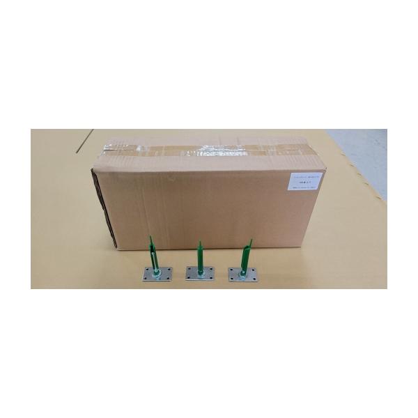 アラオ パッチンポイント 貼付けタイプ S（100H〜130H） AR-2932 1個