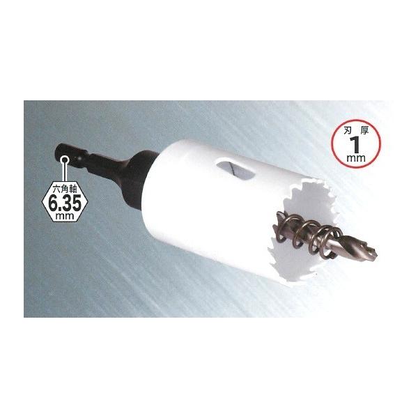 �~���i�K �o�C���^���z�[���\�[ �[�d�c�o�i�V 17mm BINSJD17