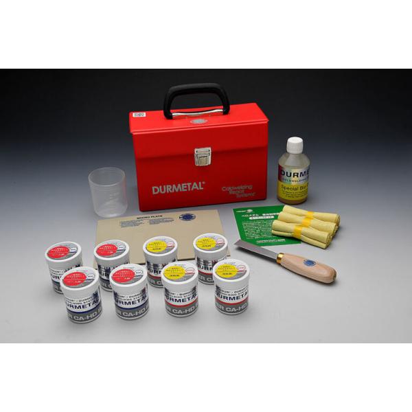 ベロメタル スーパーラピッドキット1.0kg【セット内容】スーパーラピッド250ｇ（ベース剤+活性剤） ｘ 4組クリーナー250ｍｌ補強テープ1ｍ巻×3本混合板１枚混合用ヘラ１本コップ１個バッグ入り