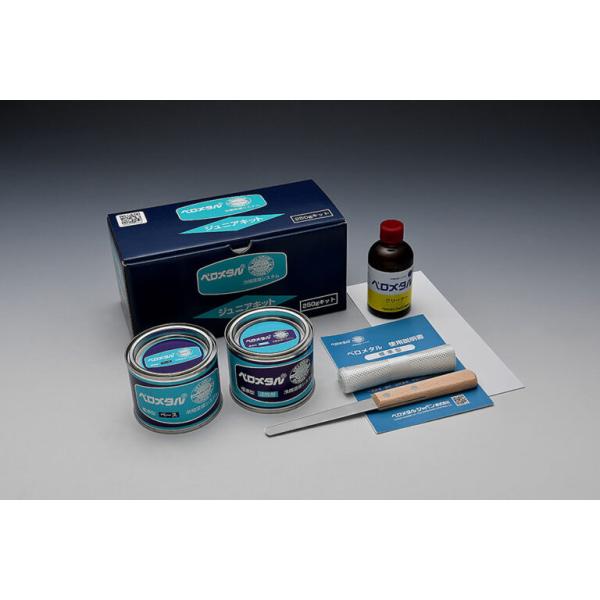 ベロメタル 標準型ジュニアキット【セット内容】標準型250ｇ（ベース剤+活性剤）クリーナー100ｍｌ補強テープ1ｍ巻混合用ヘラ１本混合板1枚化粧箱入り