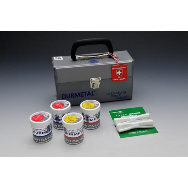 ベロメタル スーパーラピッド単品500g【セット内容】スーパーラピッド250ｇ（ベース剤+活性剤） ｘ 2組補強テープ1ｍ巻×2本バッグ入り