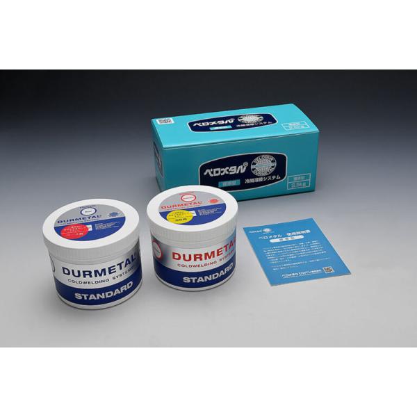 ベロメタル 標準型単品2.5kg【セット内容】標準型2.5kg（ベース剤+活性剤）化粧箱入り