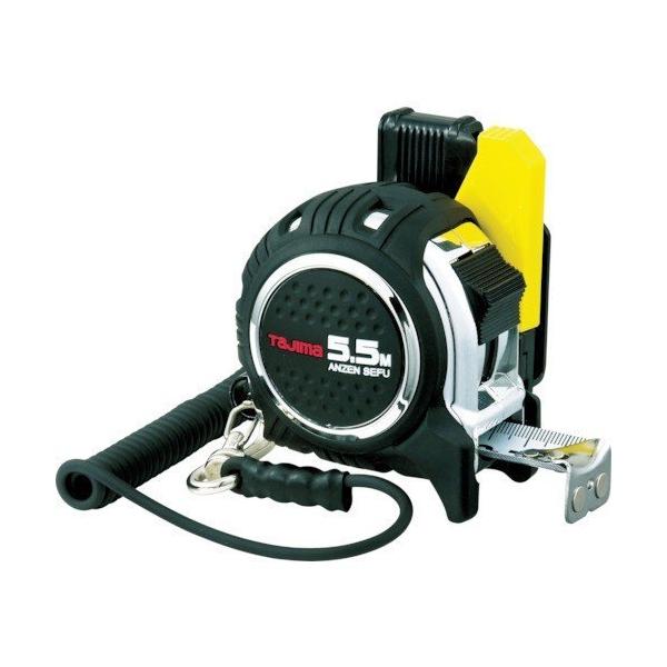 ^W} SZt GbN}O 25-55m  CAZ4M2555