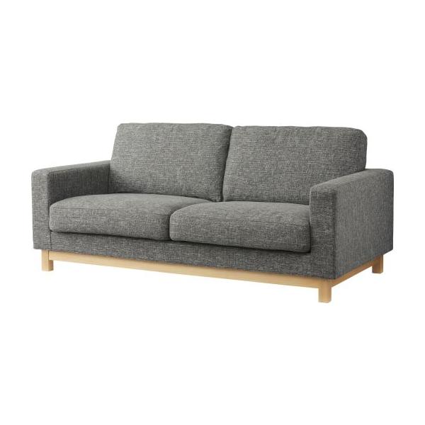 東谷 AZUMAYA マークソファ CL15BK 送料都度見積商品】東谷(あずまや) マーク ソファ ブラック CL-15BK