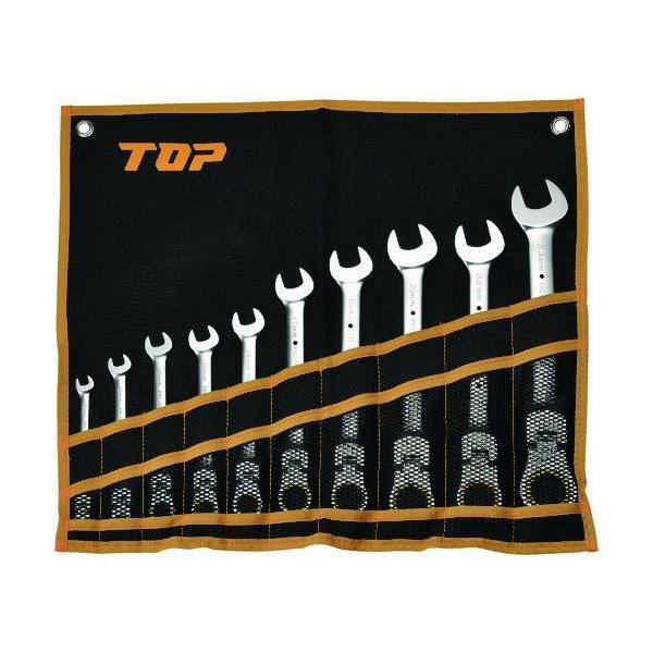 TOP ��U�����b�N���`�F�b�g�R���r�Z�b�g FRC-10000LKS