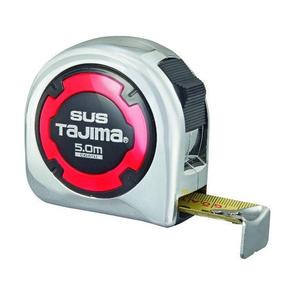 ^W} XebN25 5.0m GASL25-50