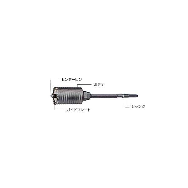 (未使用･未開封品)　ハウスBM ハンマーシャンク(六角軸)300L HS230 f4u0baa ハウスビーエム 【ハウスビーエム】ハウスBM ハンマーシャンク (六角軸