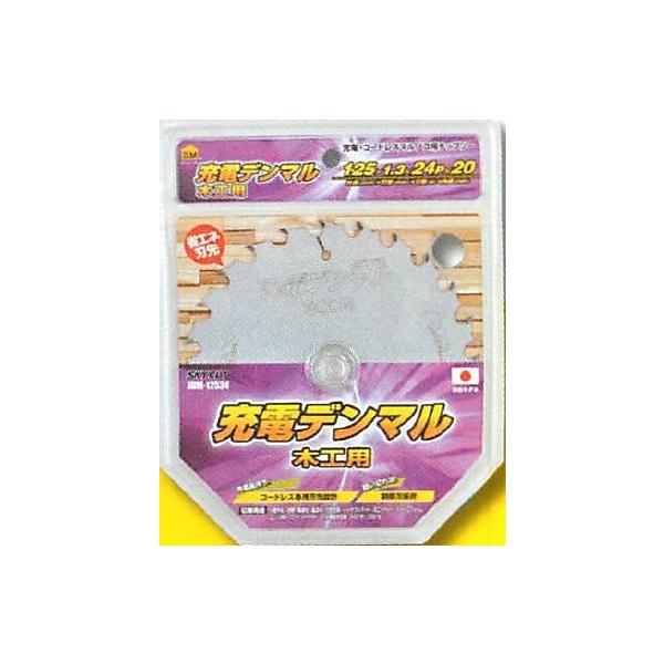 �y�n�E�X�r�[�G���z�n�E�XBM �[�d�f���}�� �؍H�p 100mm  JDM-10022