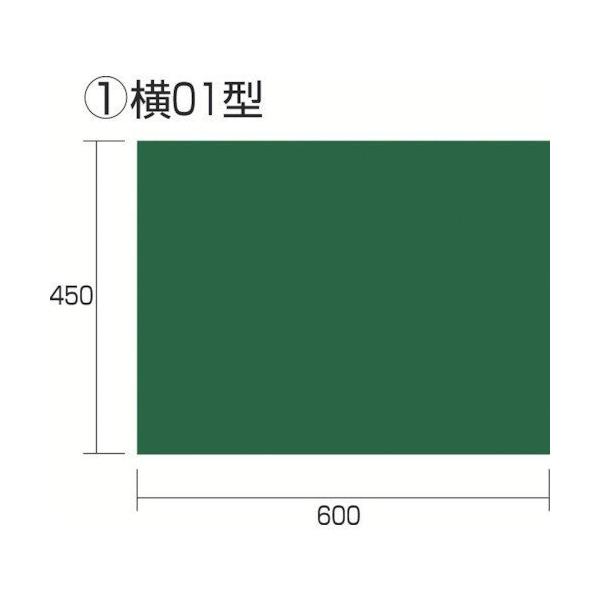 ^W} Hp 01^ n KB6-Y01