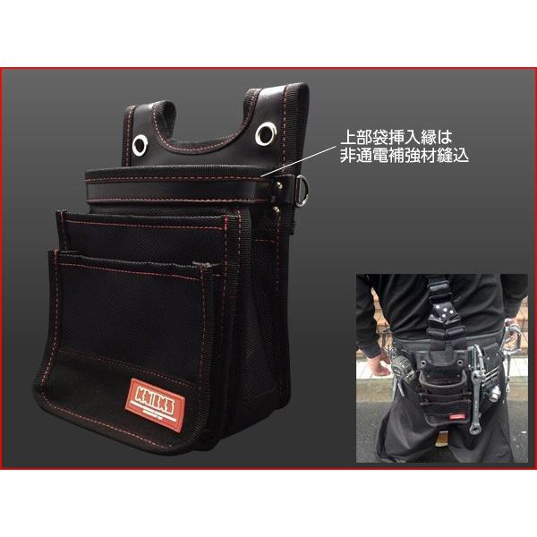 作業服 装備品 腰袋 3段 ニックスの人気商品・通販・価格比較 - 価格.com 作業服 装備品 腰袋 3段 ニックスの人気商品・通販・価格比較 - 価格.com
