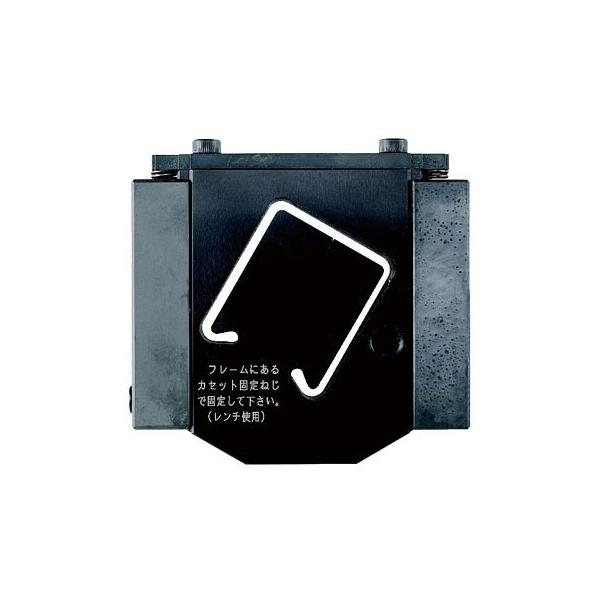亀倉精機 M40LB用 切断カセット 鉄D2 N-A2 : かんだ! Yahoo!店 亀倉精機 M40LB用 切断カセット 鉄D2 N-A2 : かんだ! Yahoo!店