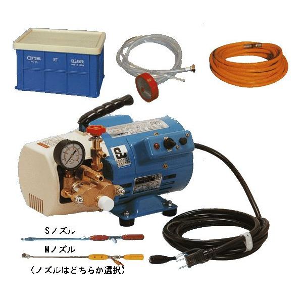 キョーワ(DIY、工具) キョーワ クリーン 強力噴霧洗浄ノズル付 キョーワ(DIY、工具) キョーワ クリーン 強力噴霧洗浄ノズル付